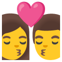 👩‍❤‍💋‍👨